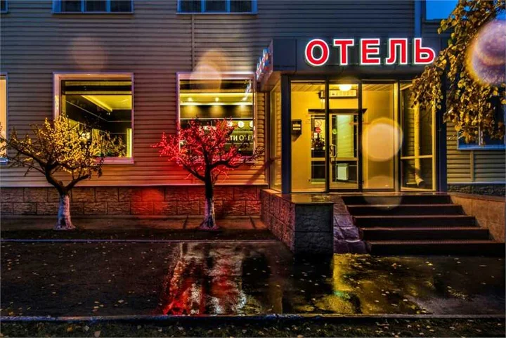 Новосибирск: Отель "Сити"