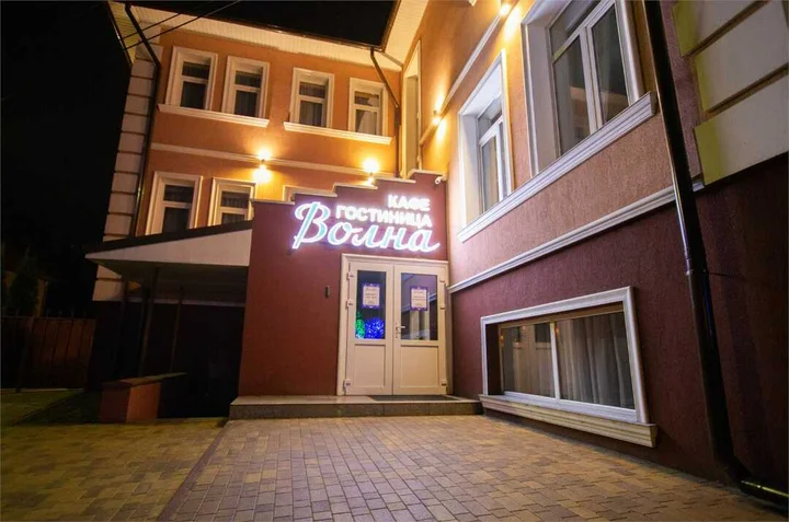 Балтийск: Отель "Волна"