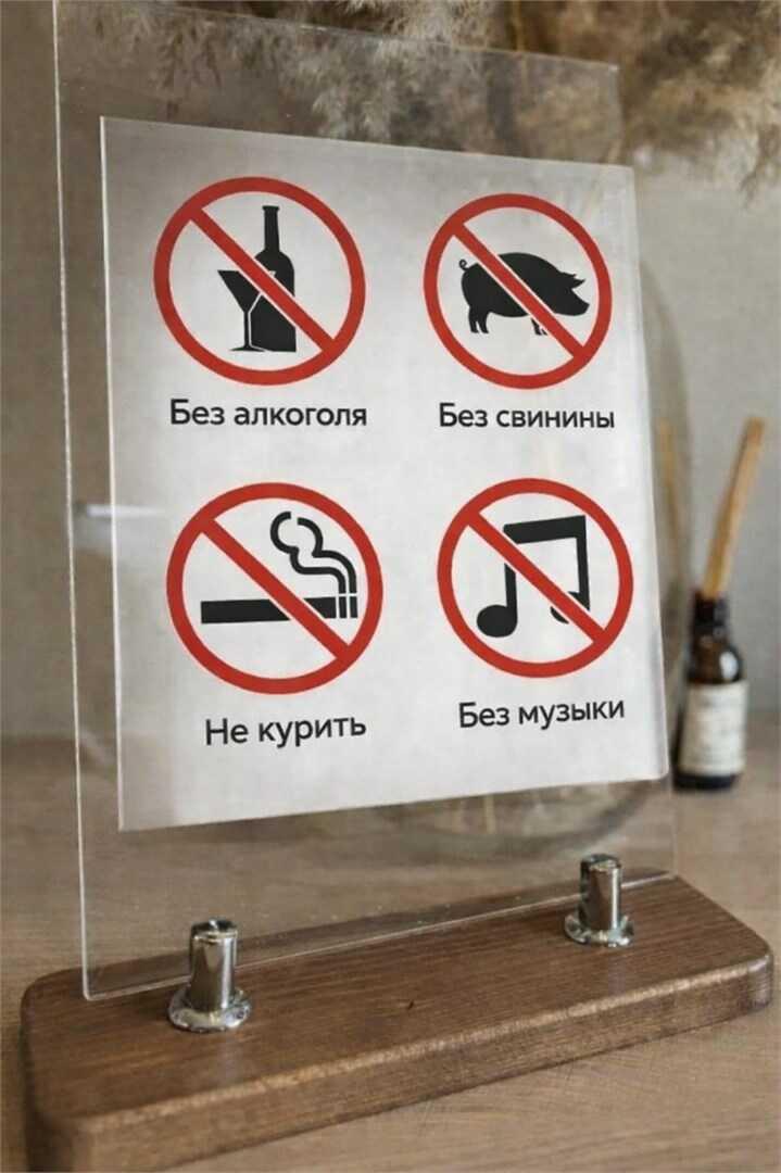 Архыз: Гостевой дом "Hayat Haus"