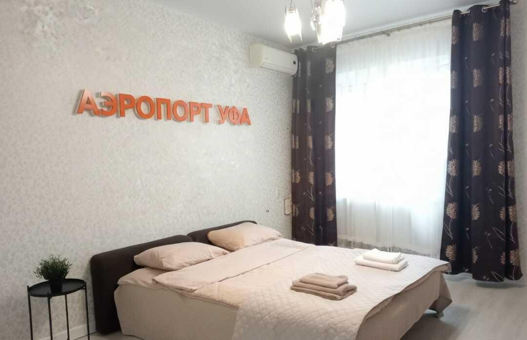Квартира рядом с Аэропортом — фото 1