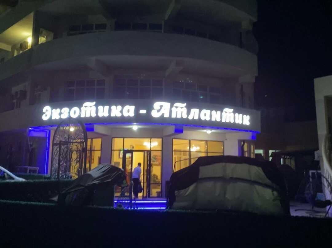 Махачкала: Отель "Экзотика-Атлантик"