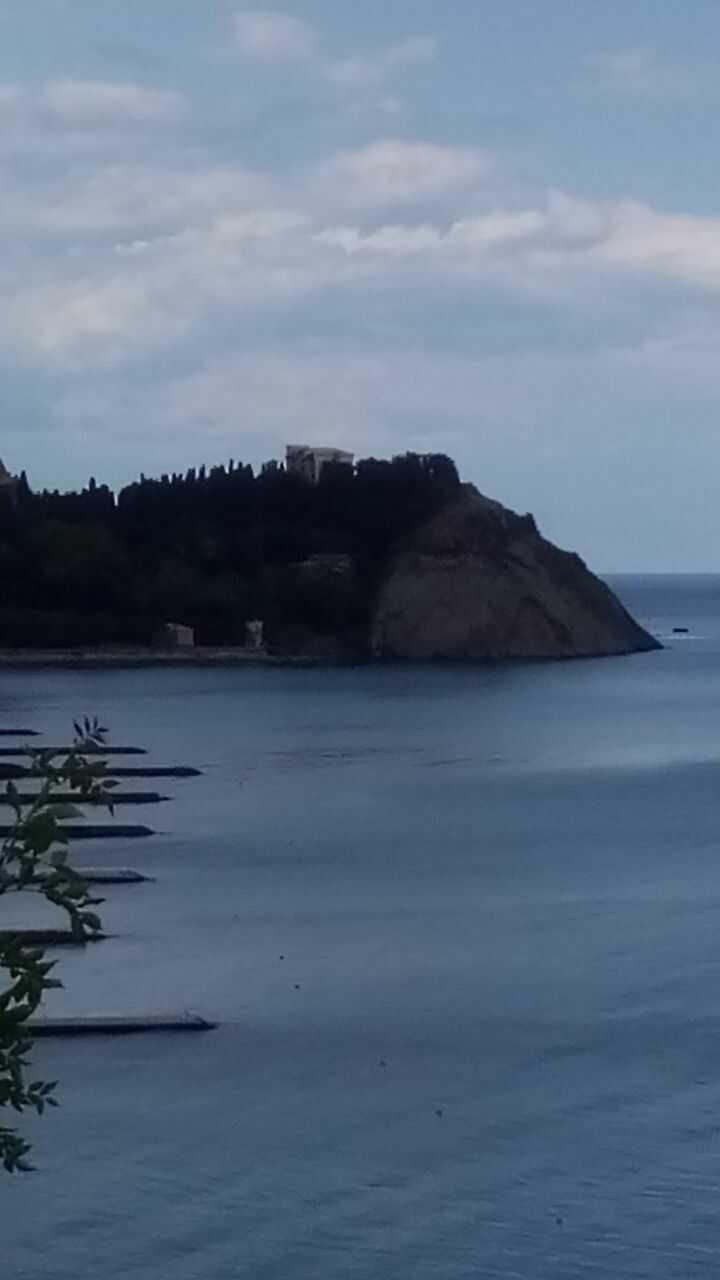 Алушта: Ра-Дуга