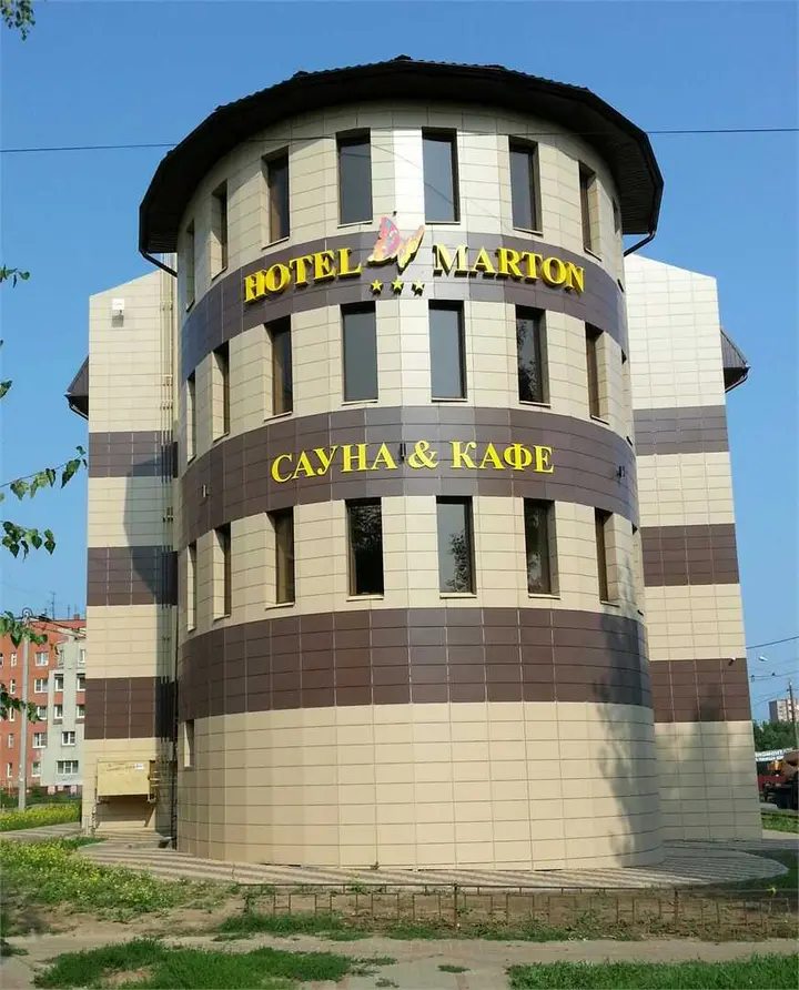 Нижний Новгород: Отель "Мартон Ока"