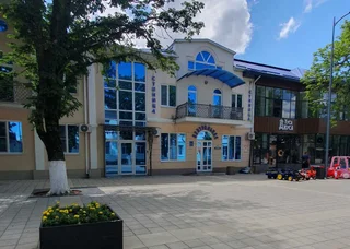 Лабинск: Гостиница "Центральная"