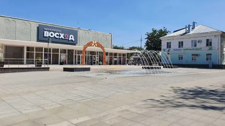 Лабинск: Гостиница "Центральная"