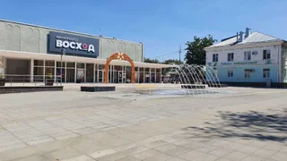 Лабинск: Гостиница "Центральная"