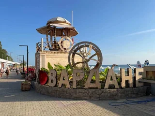 Сочи: Гостевой дом "Граф РоСлав"