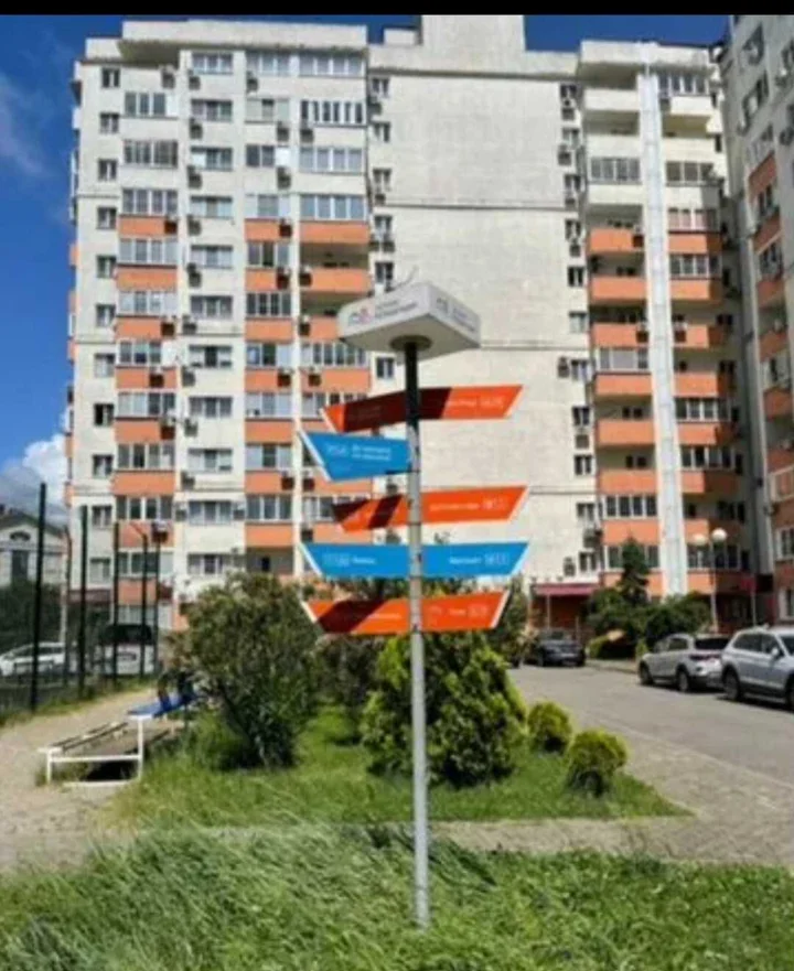 Сочи: Просторная однокомнатная квартира