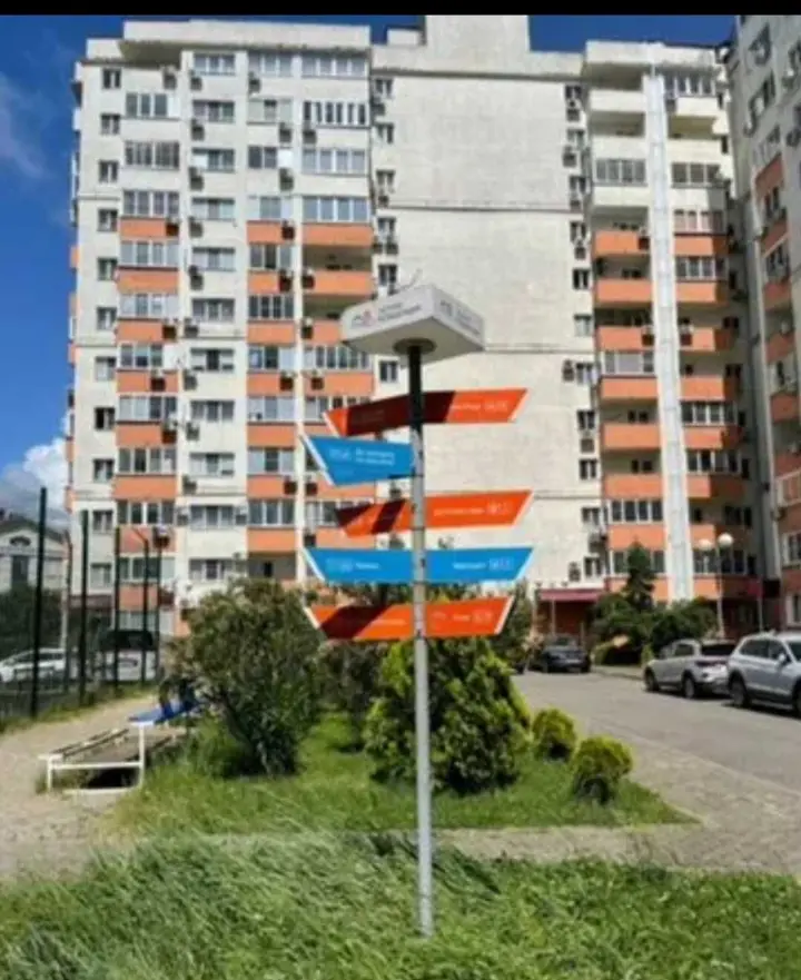 Сочи: Просторная однокомнатная квартира