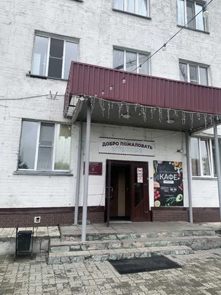 Бийск: Гостиница "Под Телевышкой"