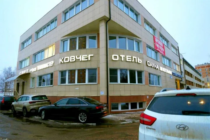 Одинцово: Отель "Ковчег"