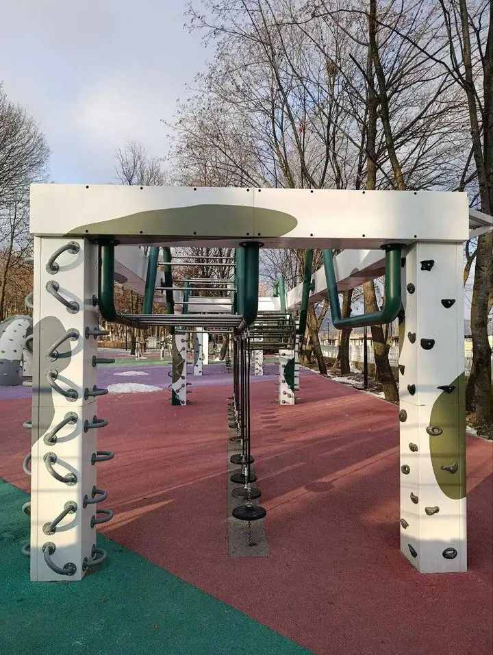 Кисловодск: Квартира "Горное настроение"