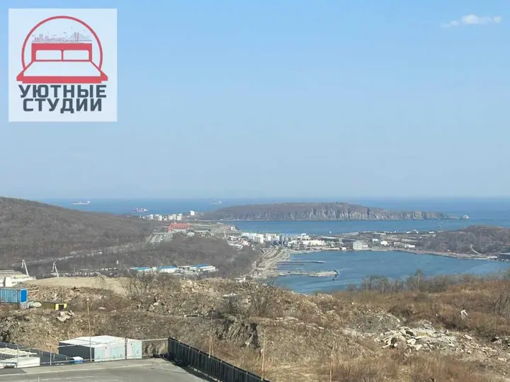 Владивосток: Студия с видом на море
