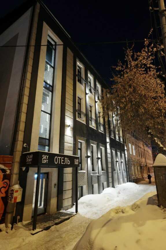 Екатеринбург: Отель "Sky loft"