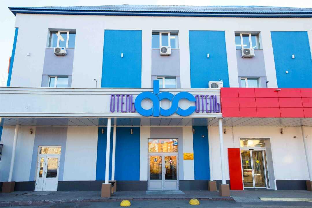 Пенза: Отель "АВС"
