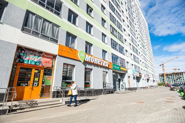 Екатеринбург: Апартаменты НеVотеле на Евгения Савкова 4