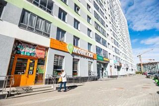 Екатеринбург: Апартаменты НеVотеле на Евгения Савкова 4