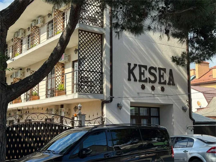 Геленджик: Гостевой дом "KESEA"