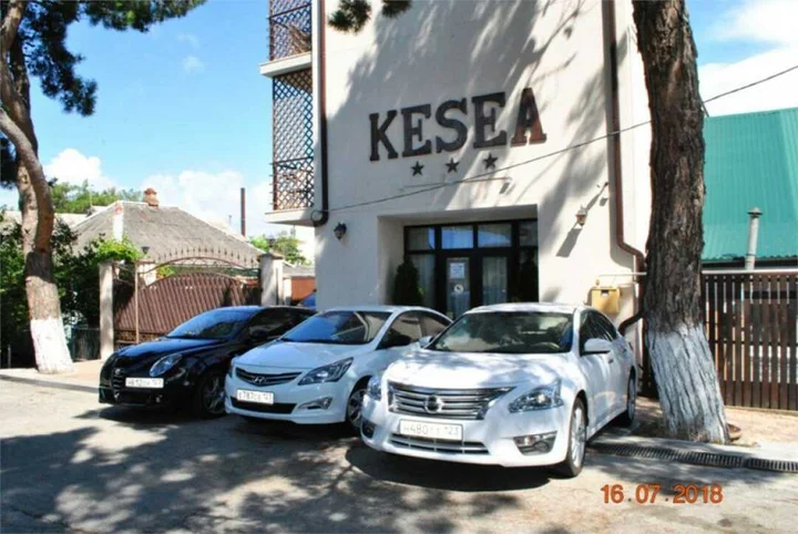 Геленджик: Гостевой дом "KESEA"