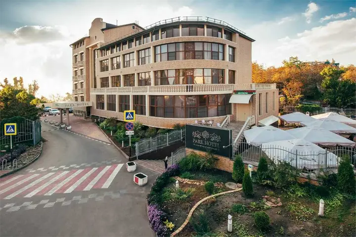 Краснодар: Park Hotel