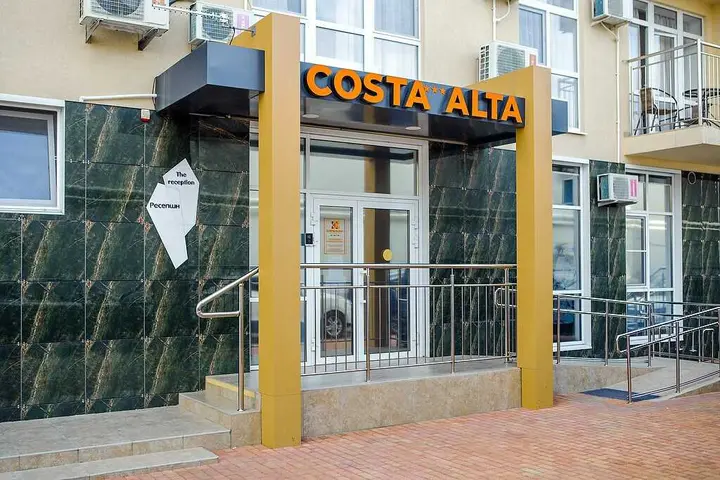 Анапа: Отель Costa Alta 3*
