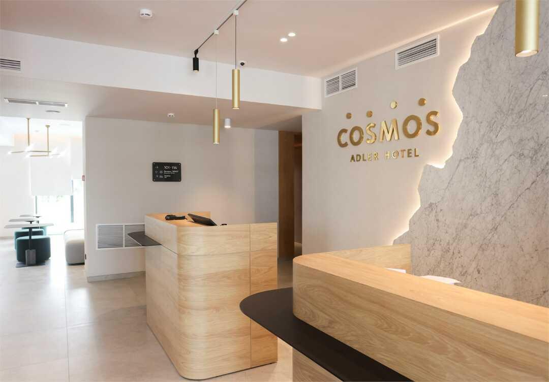 Сочи: Cosmos Адлер Отель