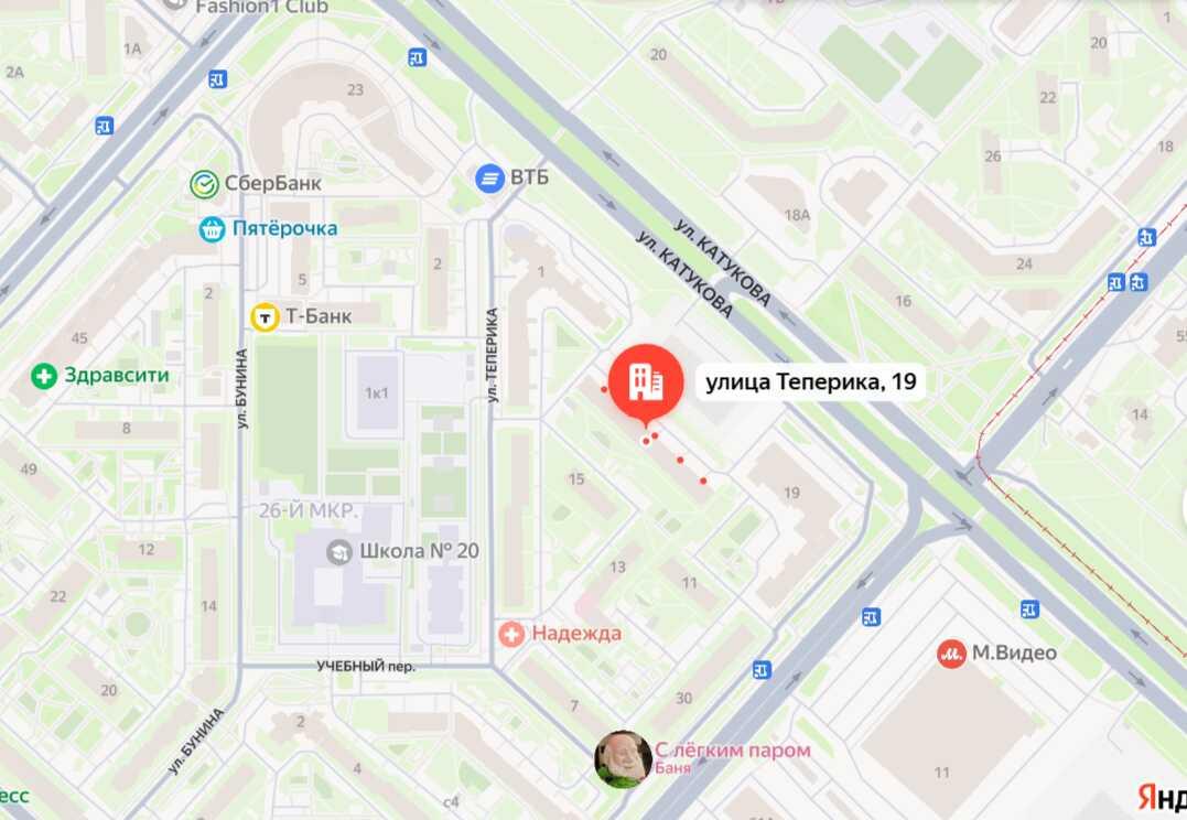 Липецк: Апартаменты на Теперика 19