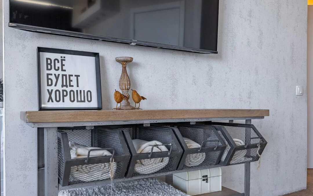 Нижний Новгород: Апартаменты "SalutHome" в историческом центре Нижнего Новгорода