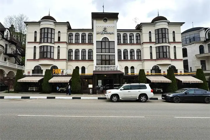 Кисловодск: Отель Le Bristol