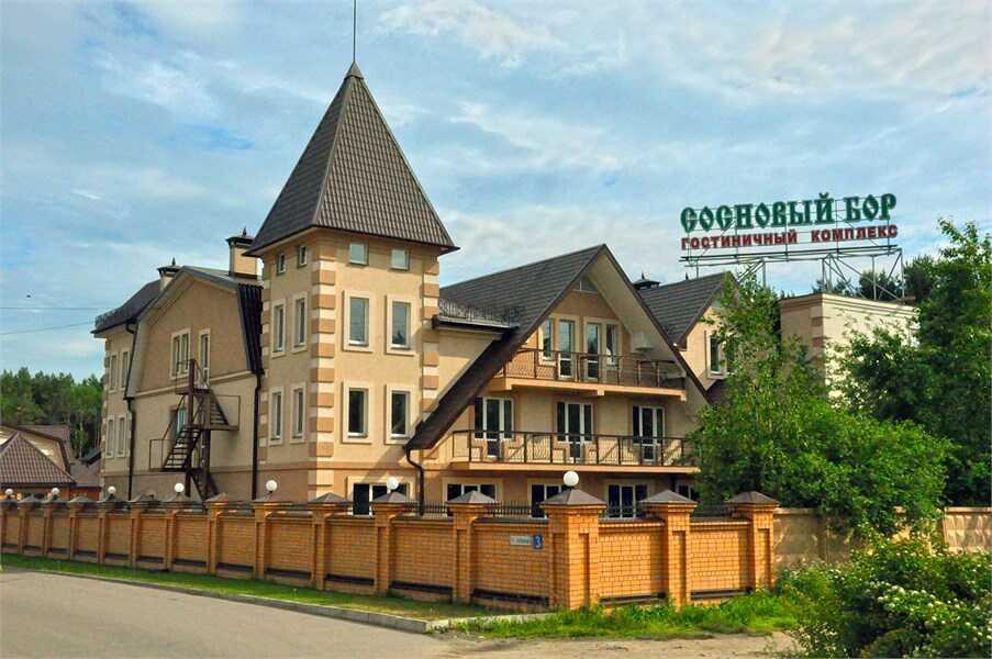Иваново: Отель "Сосновый бор"