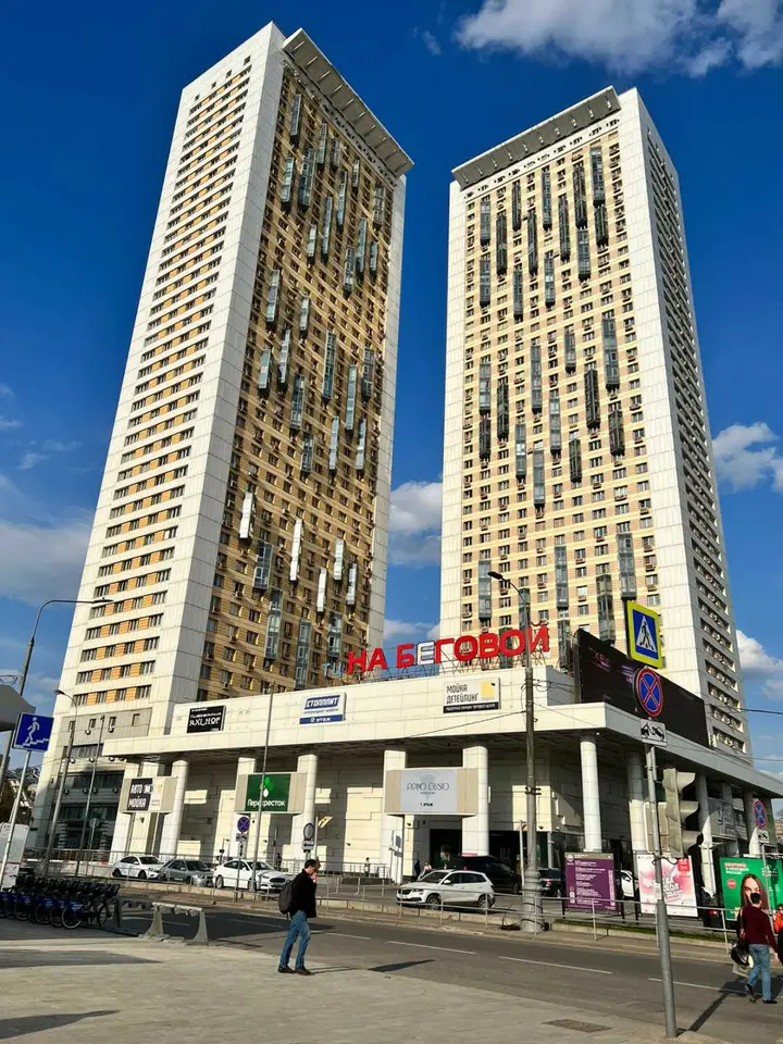 Апартаменты на Хорошёвском 16с3 — фото 1